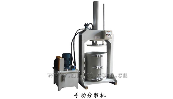 手動(dòng)分裝機(jī) 手動(dòng)分裝機(jī)