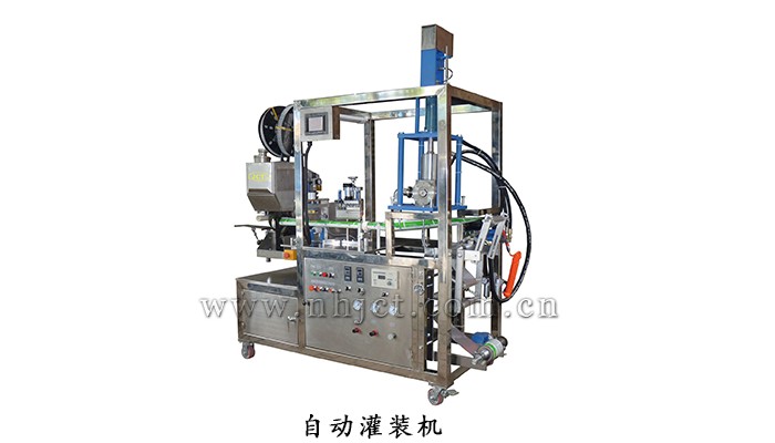 自動(dòng)灌裝機(jī) 自動(dòng)灌裝機(jī)