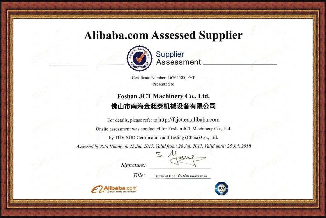 通過德國TUV認(rèn)證的阿里巴巴評(píng)估供應(yīng)商榮譽(yù)證書