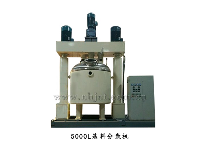 5000L基料分散機(jī) 5000L基料分散機(jī)