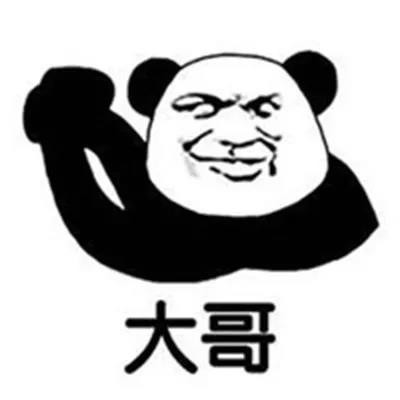 金昶泰機(jī)械18028192316(微信)