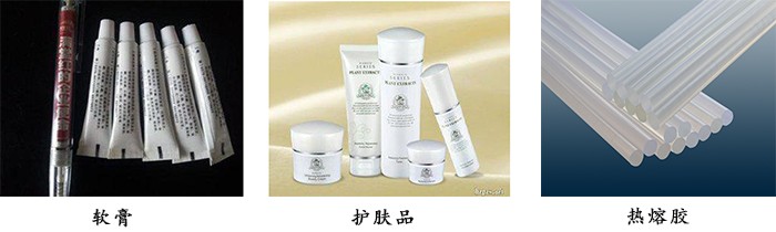 液壓出料機應用