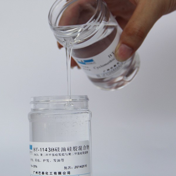 捏合機(jī)|攪拌機(jī)|化工設(shè)備|混合設(shè)備|反應(yīng)設(shè)備|分散機(jī)|錐形混合機(jī)